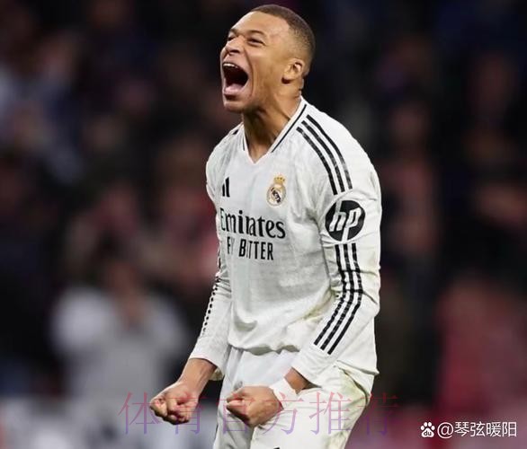 记者:姆巴佩仍是世界最佳球员 皇马更衣室缺少领袖 记者:姆巴佩仍是世界最佳球员 皇马更衣室缺少领袖