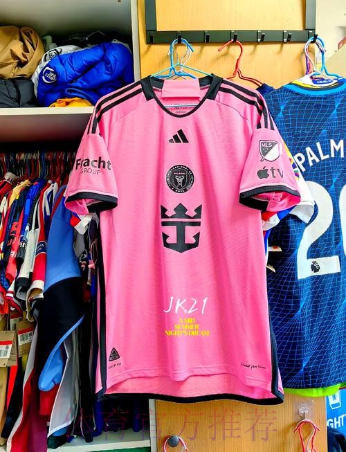 梅西是美国足球球衣销量最多的球员!有24个州第一! 梅西是美国足球球衣销量最多的球员!有24个州第一!