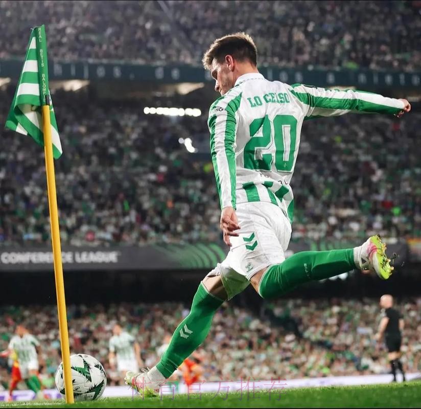 FM独家：雷恩和贝蒂斯洽谈洛塞尔索转会，但他经纪人很难办